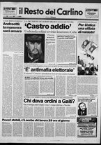 giornale/RAV0037021/1991/n. 227 del 12 settembre